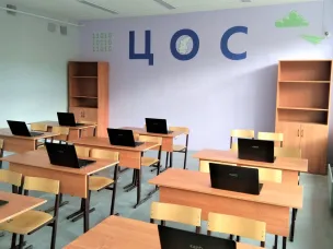 О подготовке образовательных учреждений к работе в 2023/2024 учебном году